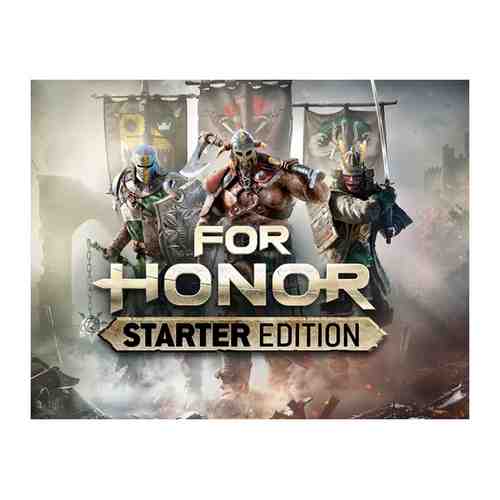 Игра Ubisoft For Honor - Starter Edition