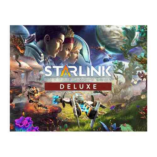 Игра Ubisoft Starlink: Battle for Atlas - Deluxe Edition