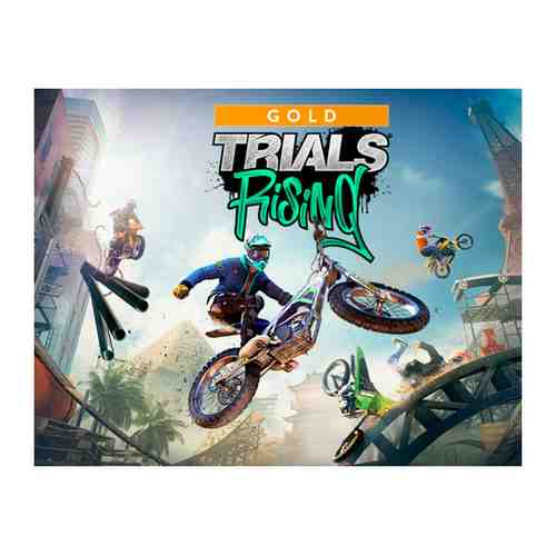 Игра Ubisoft Trials Rising Gold Edition