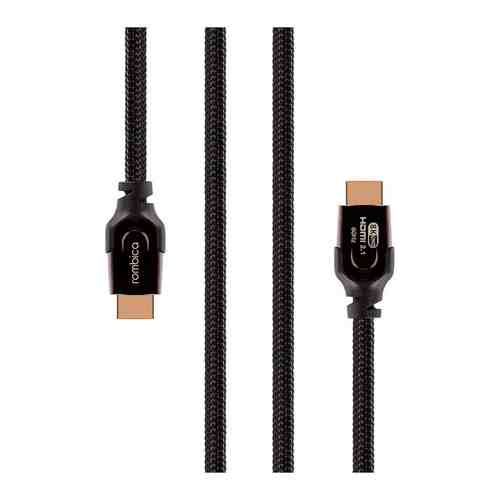 Кабель HDMI Rombica DIGITAL DX30