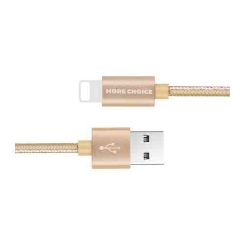 Кабель MoreChoice USB 2.0A для Lightning 8-pin K11i нейлон 1м (Gold)