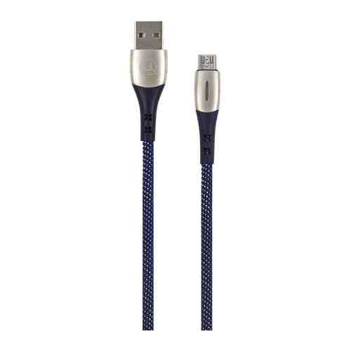 Кабель Usams SJ346 USB - micro USB Smart Power-off синий (SJ346USB03)