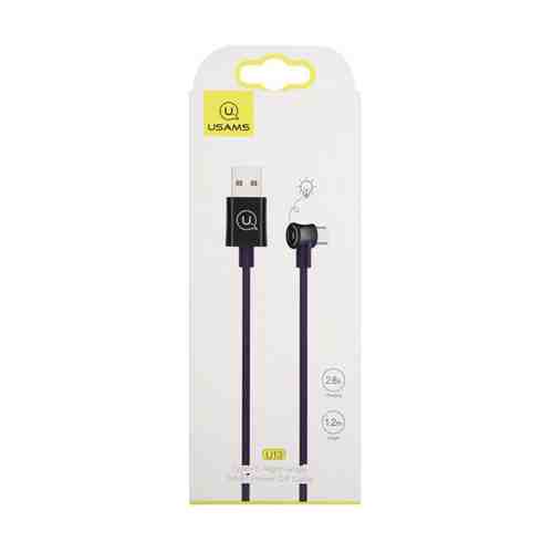 Кабель Usams U13 USB - Type-C Smart Power-off синий (SJ341USB03)