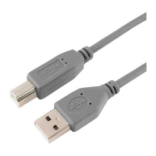 Кабель Vivanco USB 2.0 A -> B 1 8м серый (25407)