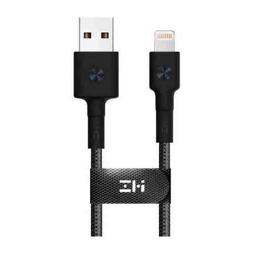 Кабель Zmi USB/Lightning ZMI MFi 150 см 3A 18W PD нейлон/кевлар (AL853) черный