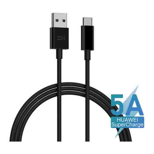 Кабель Zmi USB/Type-C 100 см 5A (AL705) черный