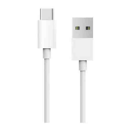 Кабель Zmi USB/Type-C ZMI 100 см 3A (AL701) белый