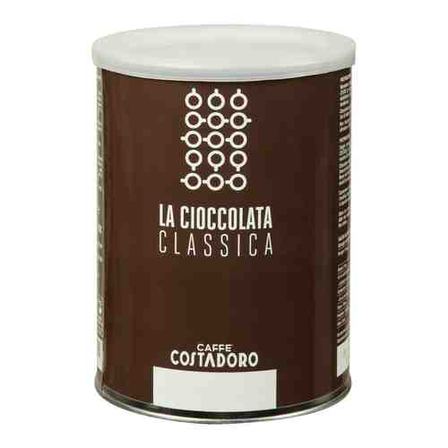 Какао COSTADORO LA CIOCCOLATA CLASSICA 1 kg