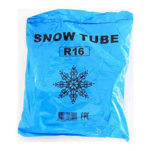 Камера для тюбинга Hubster ''Snow tube'' R-16 225/16 во4276