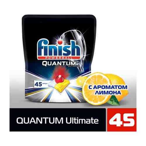 Капсулы FINISH 3120239 45 шт дойпак Quantum Ultimate лимон