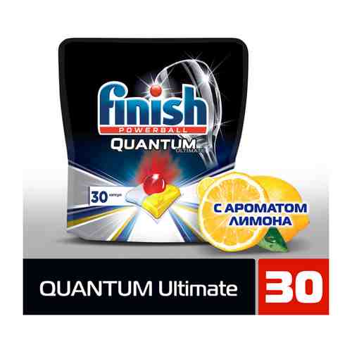 Капсулы FINISH д/пмм 3120271 30 шт Лимон дойпак Quantum Ultimate