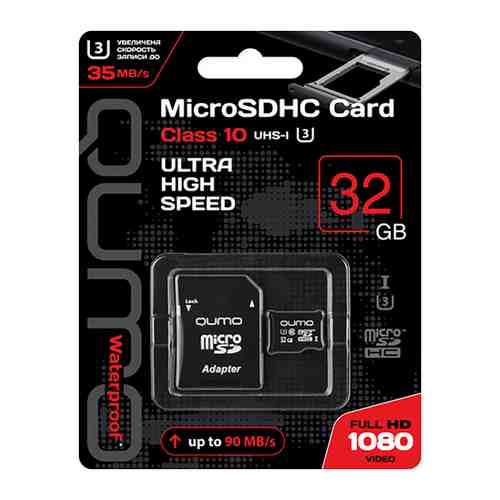 Карта памяти QUMO MicroSDHC 32GB Class 10 UHS-I U3