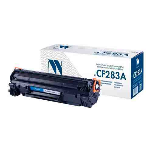 Картридж Nvp совместимый NV-CF283A для HP LaserJet Pro M201dw/ M201n/ M125r/ M125ra/ M225dn/ M225dw/ M225rdn/ M12