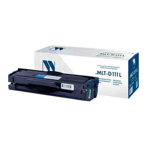 Картридж Nvp совместимый NV-MLT-D111L для Samsung Xpress M2020/ M2020W/ M2021/ M2021W/ M2022/ M2022W/ M2070/ M207