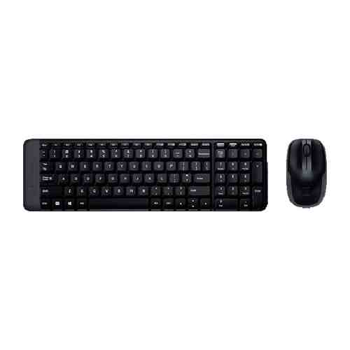 Клавиатура + мышь Logitech Wireless Desktop MK 220 (920-003169)