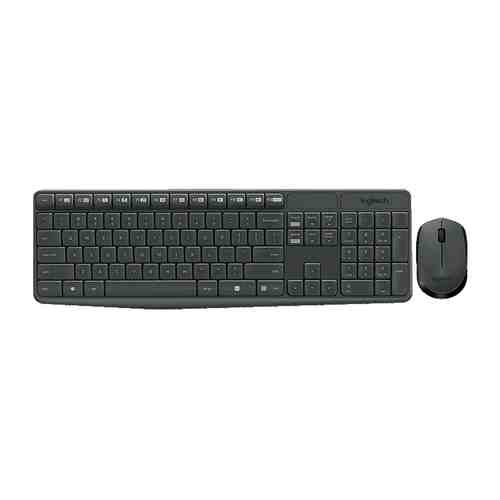 Клавиатура + мышь Logitech Wireless Keyboard and Mouse MK 235 Grey (920-007948)