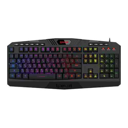 Клавиатура Redragon Harpe Pro RU RGB 26 anti-ghost keys