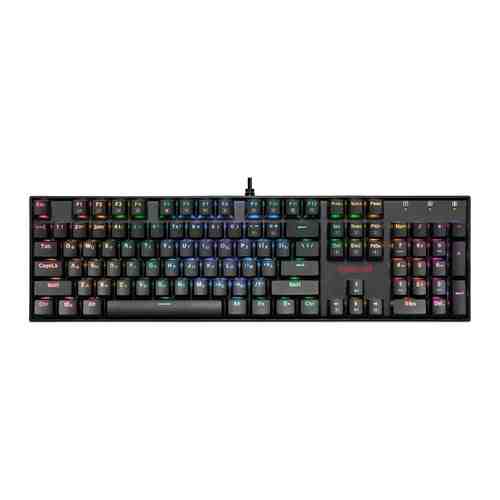 Клавиатура Redragon Mitra RU RGB Full Anti-Ghosting (75015)