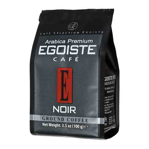 Кофе молотый Egoiste Noir 100 г Ground Pack