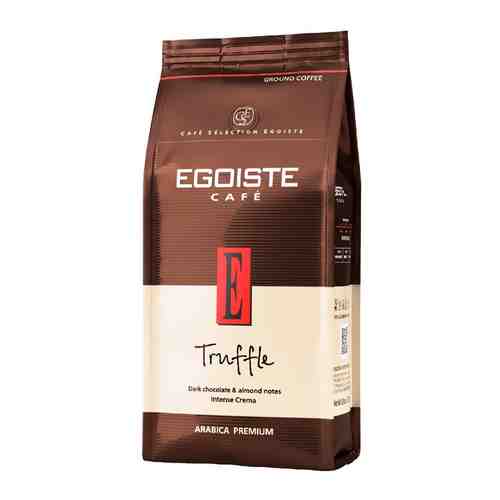 Кофе молотый Egoiste Truffle 250гр Ground Pack