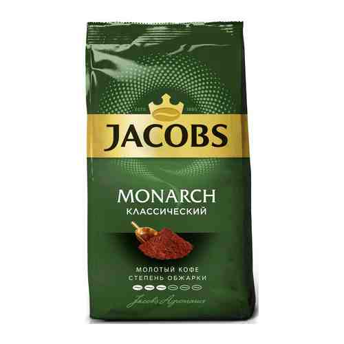 Кофе молотый Jacobs Классик 70 г