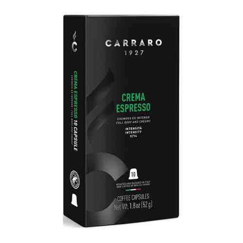 Кофе молотый в капсулах Carraro CREMA ESPRESSO 52 г (система Nespresso)