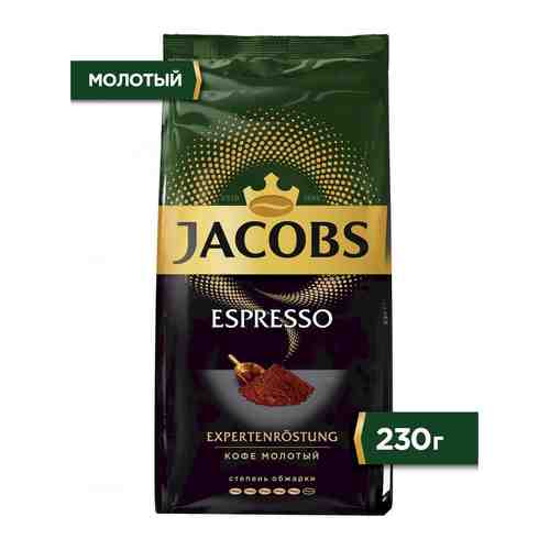 Кофе натуральный жареный молотый Jacobs Espresso 230г