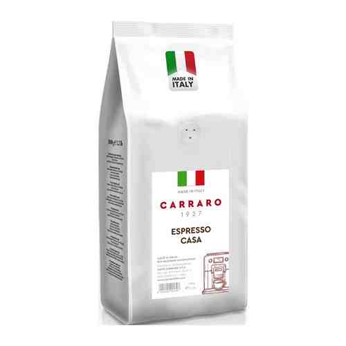 Кофе в зернах Carraro Caffe Espresso Casa 1 кг (вак) (зерн) foil