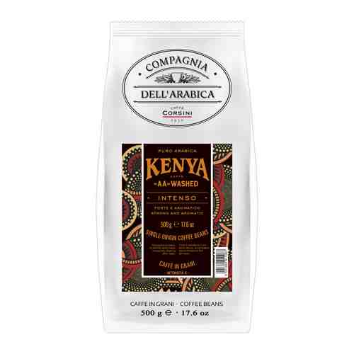 Кофе в зернах Compagnia Dell'Arabica Puro Arabica Kenya ''AA'' Washed 500г м/у