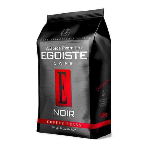 Кофе в зёрнах Egoiste Noir 1000 г Beans Pack