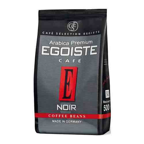 Кофе в зёрнах Egoiste Noir 500 г Beans Pack