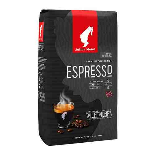 Кофе в зернах Julius Meinl Эспрессо Премиум Коллекция 500 г 80046