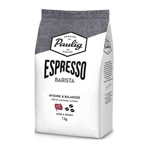 Кофе в зернах Paulig Espresso Barista 1 кг