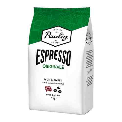 Кофе в зернах Paulig Espresso Originale 1 кг