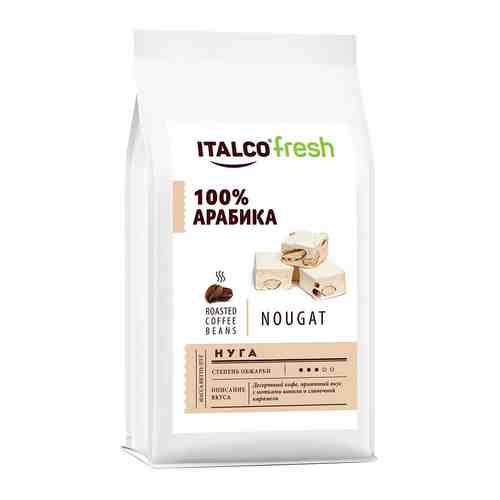 Кофе зерновой Italco Нуга (Nougat) ароматизированный 375 г