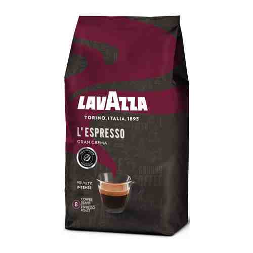 Кофе зерновой Lavazza L'Espresso Gran Crema 1 кг