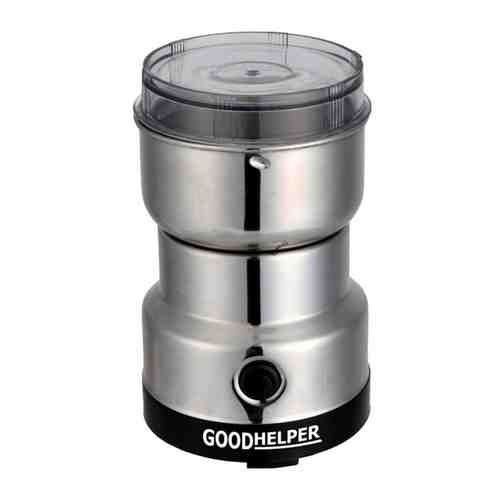 Кофемолка GoodHelper CG-K02 нерж.сталь