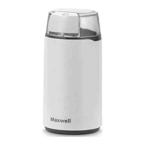 Кофемолка Maxwell MW-1703