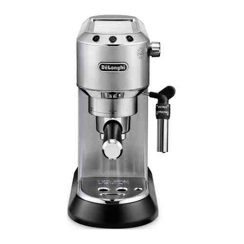 Кофеварка De’Longhi EC 685.M