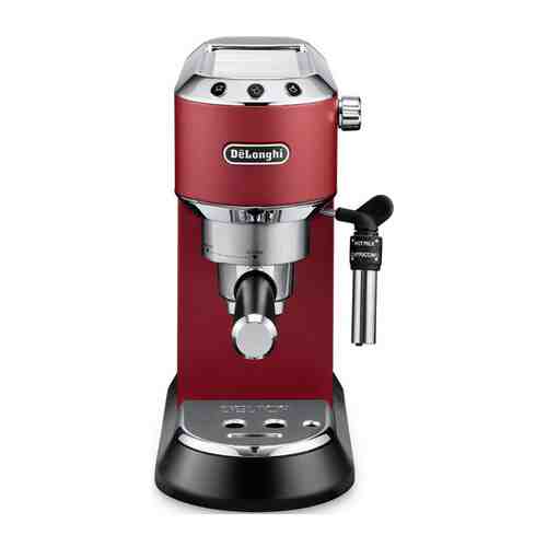 Кофеварка De’Longhi EC 685.R