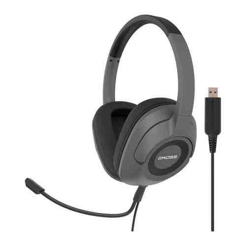 Компьютерная гарнитура KOSS SB42-USB