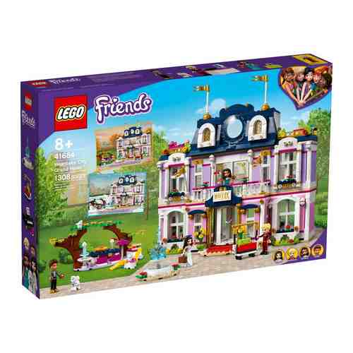 Конструктор Lego FRIENDS ''Гранд-отель Хартлейк Сити'' 41684