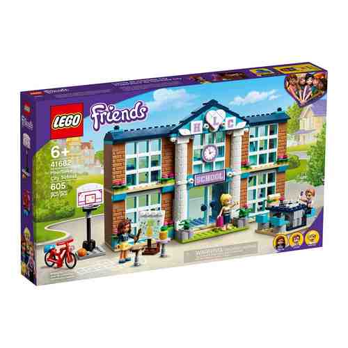 Конструктор Lego FRIENDS ''Школа Хартлейк Сити'' 41682