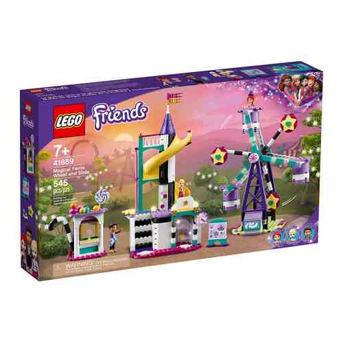 Конструктор Lego FRIENDS ''Волшебное колесо обозрения и горка'' 41689