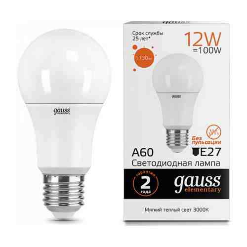 Лампа GAUSS LED Elementary A60 12W E27 1130lm 3000K упаковка 10шт