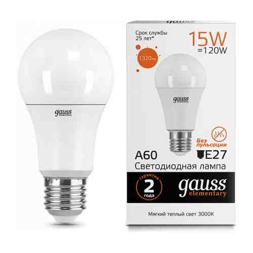 Лампа GAUSS LED Elementary A60 15W E27 1320lm 3000K упаковка 10шт