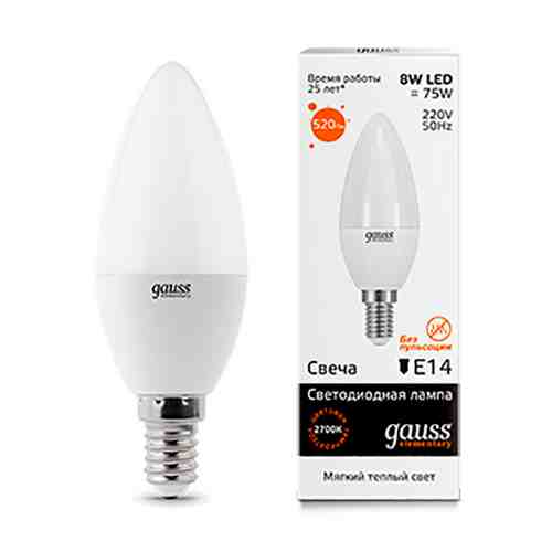 Лампа GAUSS LED Elementary Candle 8W E 14 2700 K 1/10/100