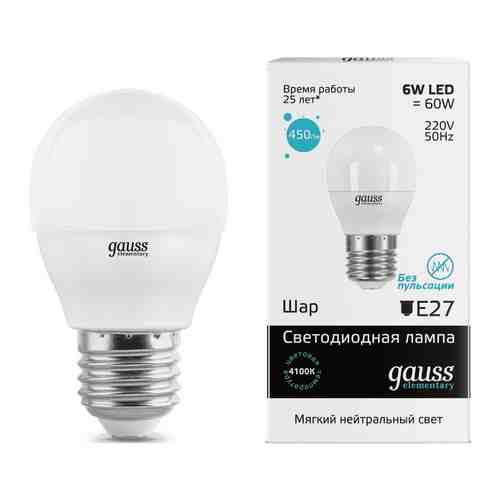 Лампа GAUSS LED Elementary Шар 6W E27 450lm 4100K 53226 упаковка 10шт