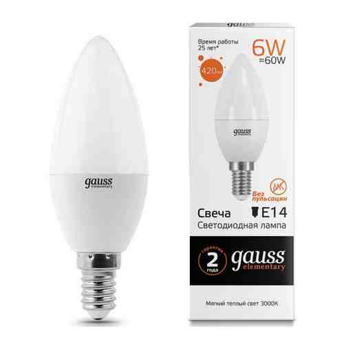 Лампа GAUSS LED Elementary Свеча 6W E14 420lm 3000K 1/10/100 33116