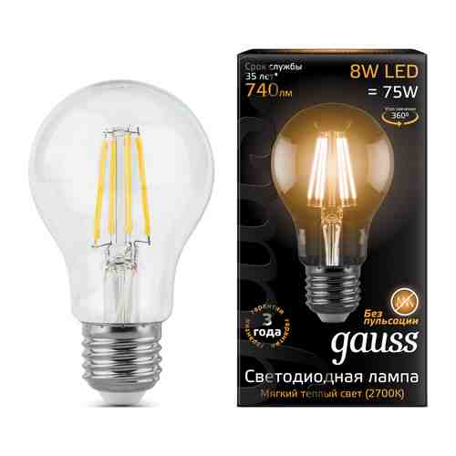 Лампа GAUSS LED Filament A 60 E 27 8W 740 lm 2700К 1/10/40 102802108